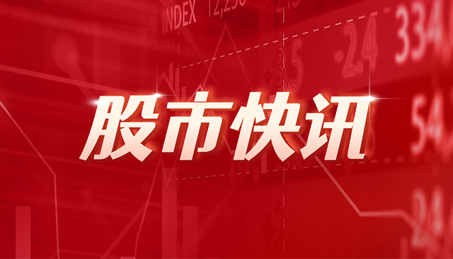 金刚光伏：公司目前生产的产品主要为异质结电池片及组件，未涉及电磁屏蔽技术